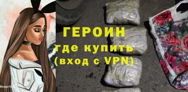 MDMA Premium VHQ Заволжье